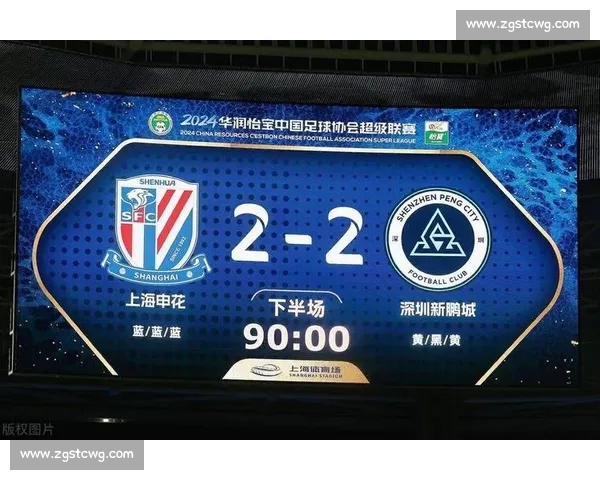 申花争冠致命短板:实力达标却缺破釜沉舟的狠劲